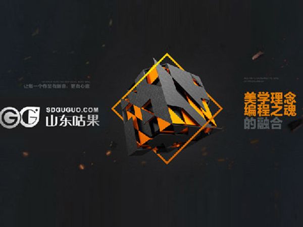 营赢与微信公众平台有什么区别？